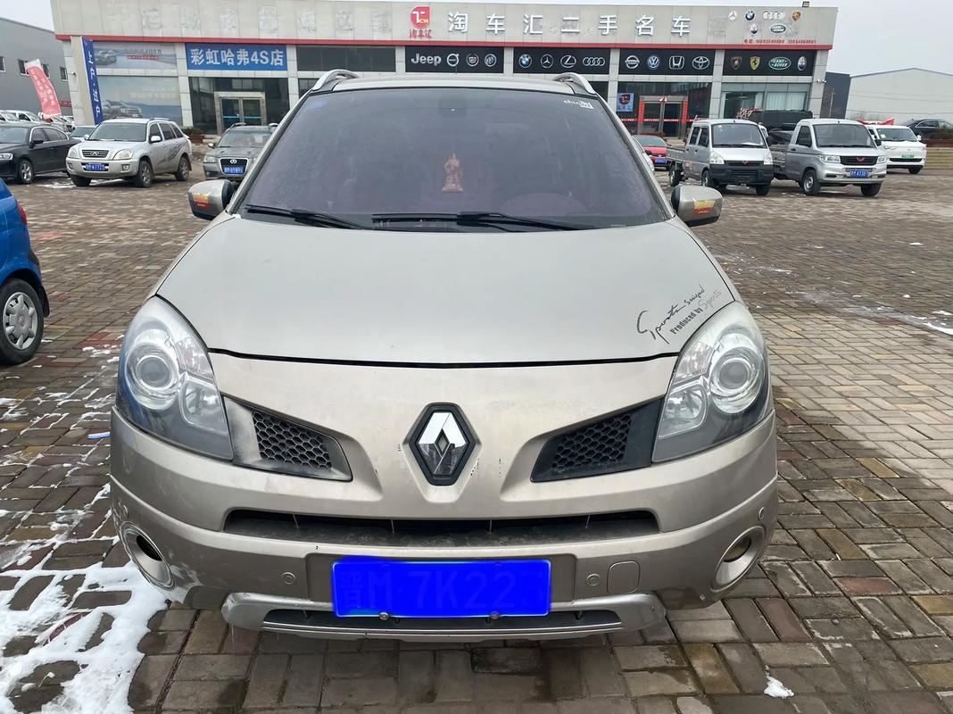 广州127日产汽车与雷诺的合作，哈弗的低能耗柴油动力技术